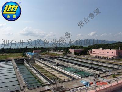 自来水厂防腐防水涂料-VRA防腐防水涂料是否有毒？