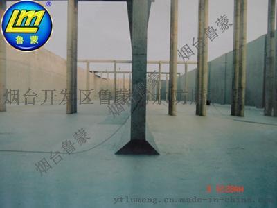 新疆**FVER2防腐防水涂料